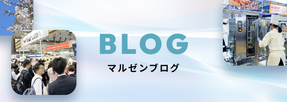 バナーイメージ