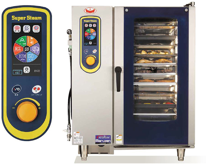 スーパースチーム　エクセレントシリーズ