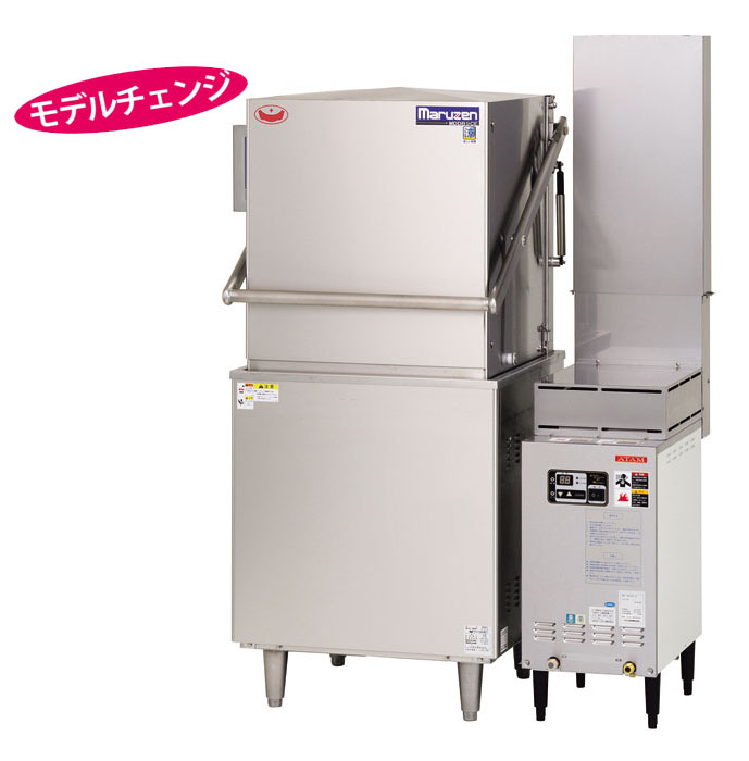 イメージ画像