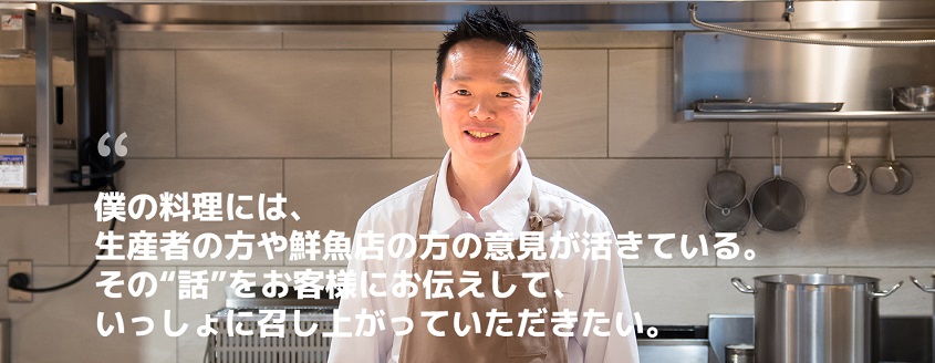 Vol.2 サンプリシテ【移転】