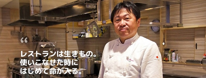 Vol.1 ファリナモーレ