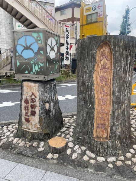 イメージ画像