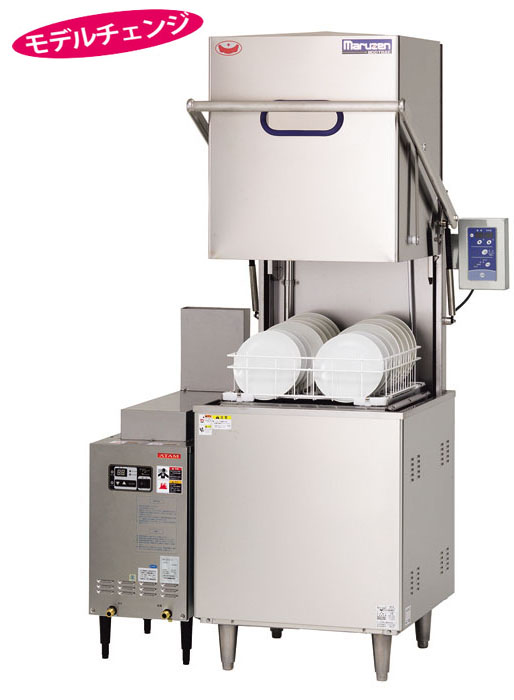 イメージ画像